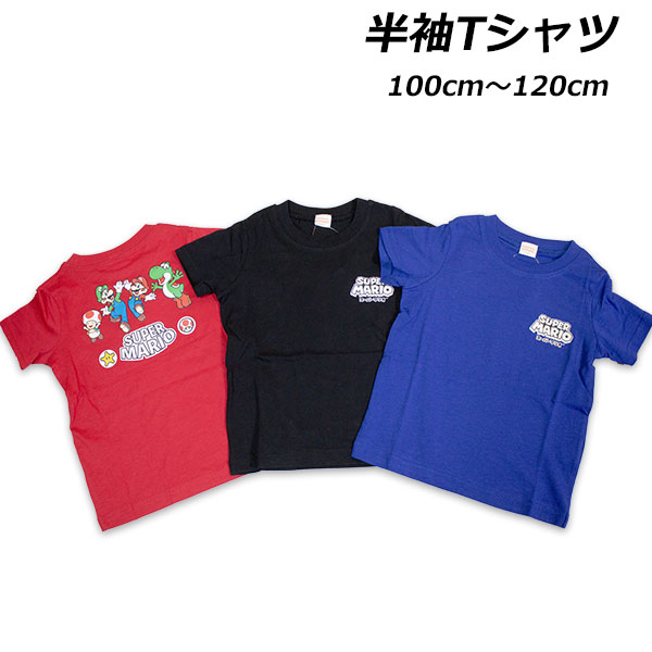楽天市場】マリオ 半袖Tシャツ 【両面プリント:レッド】 2023