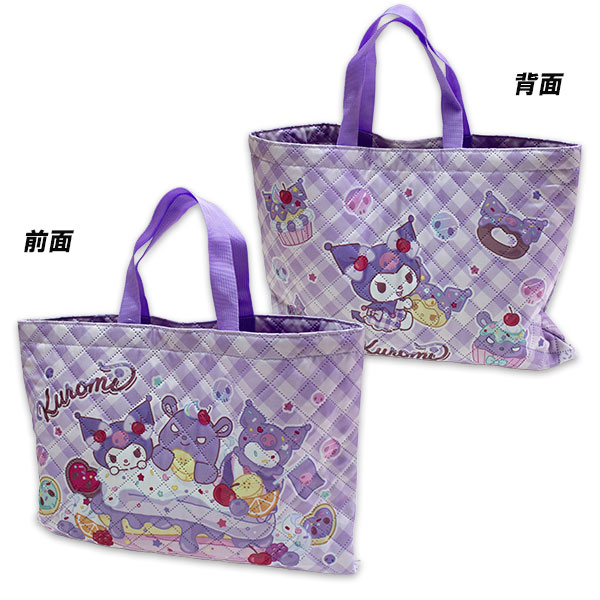 楽天市場】ハローキティ レッスンバッグ ピンク 約H310×W400mm