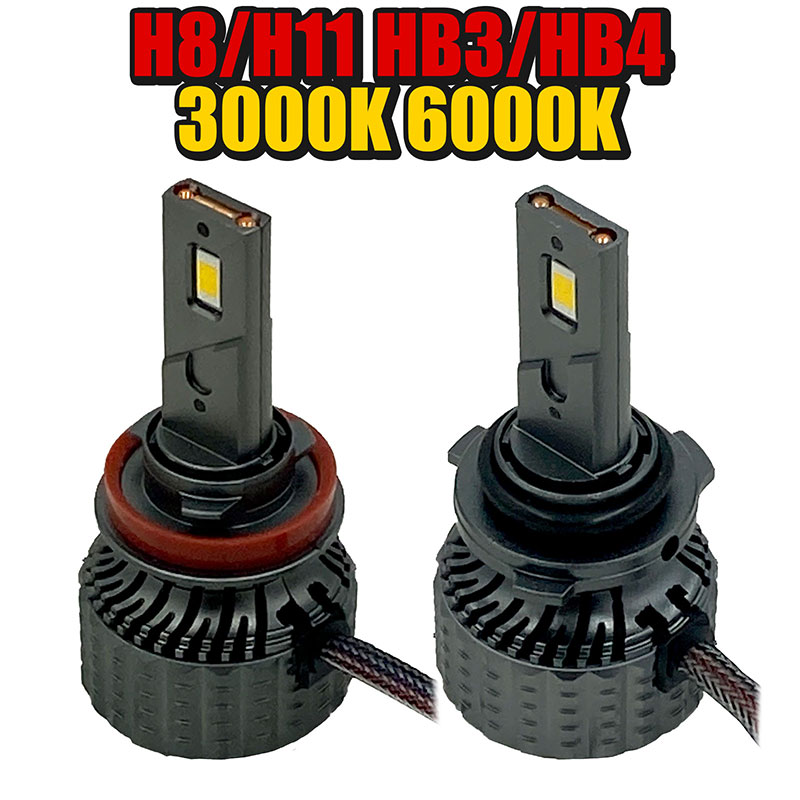 LEDヘッドライト H8 H11 HB3 HB4 3000K 6000K ファン付き 純正ハロゲン交換バルブ 汎用 社外品 7,392円