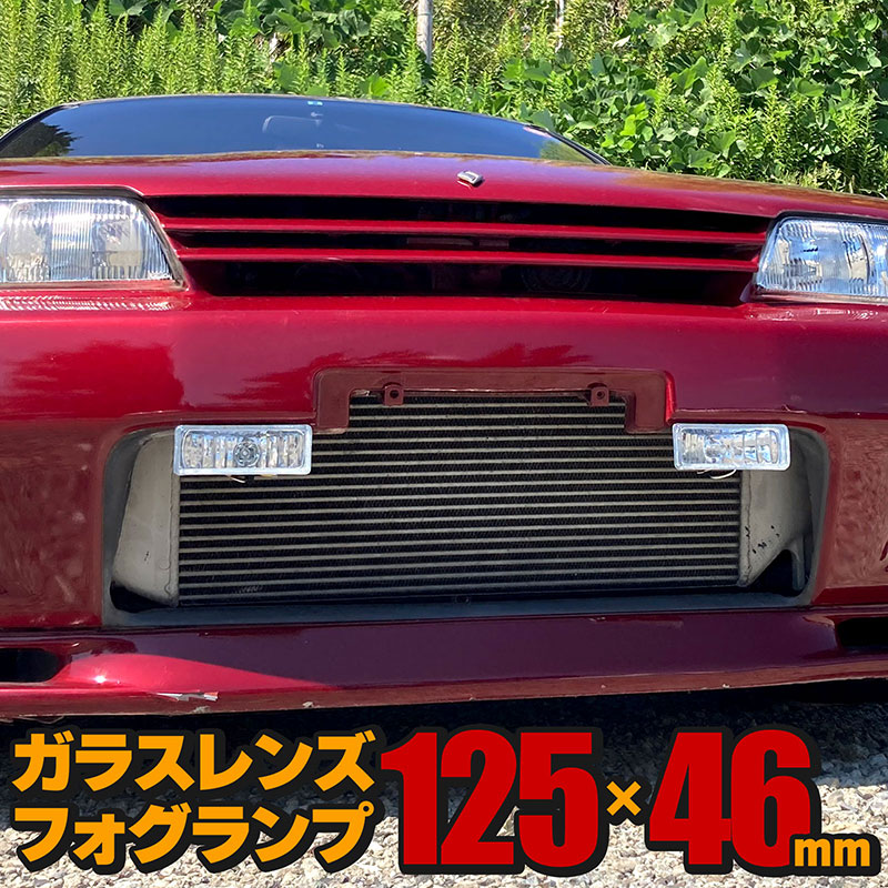 楽天市場】『2個set』 3000k相当 55W ハイパワー フォグランプ