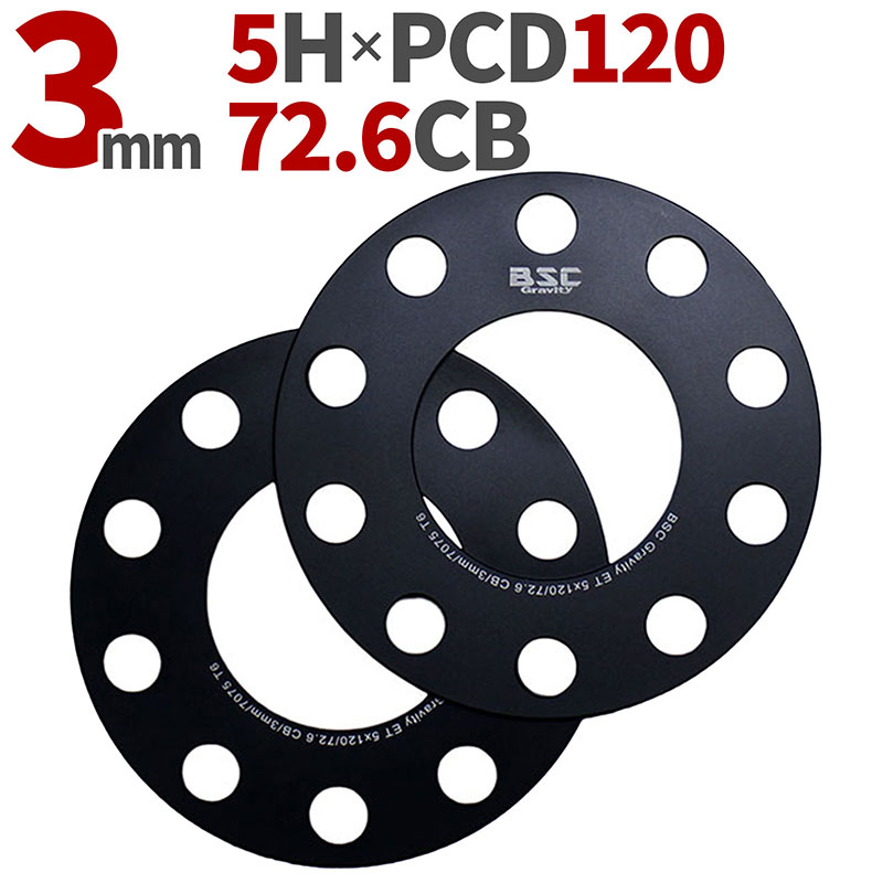楽天市場】ワイドトレッドスペーサー 40mm 2枚組 PCD120 5H P1