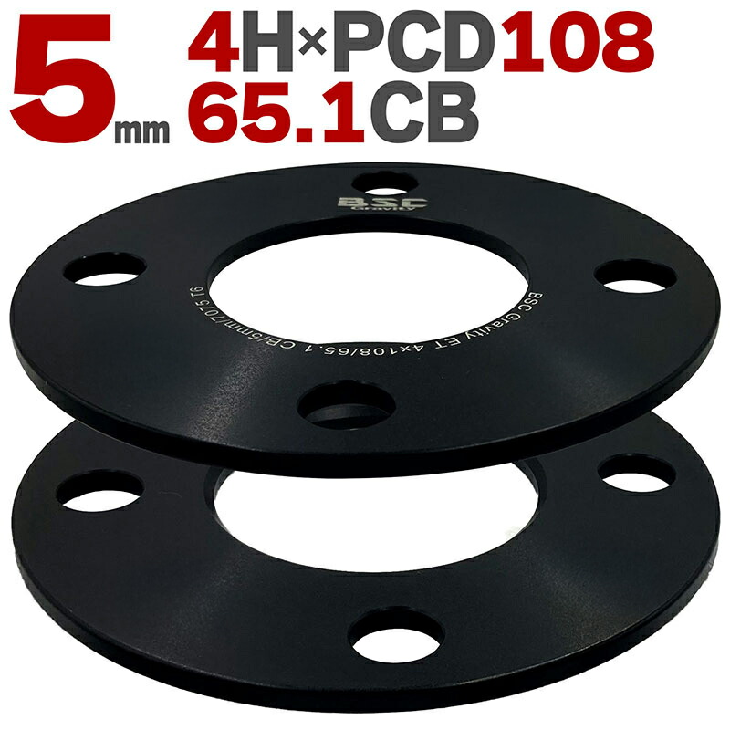 MOMORACEレースTYP d32 ボススペーサー10mm ビス6本25mm MOMORACEレースTYP d32 ボススペーサー10mm ビス6本25mm 楽天