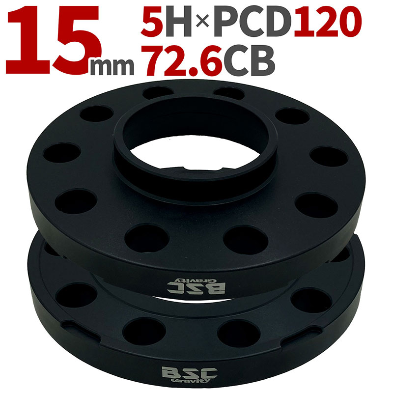 PCD120 40mm ワイトレ　２個 13641-101.jpg