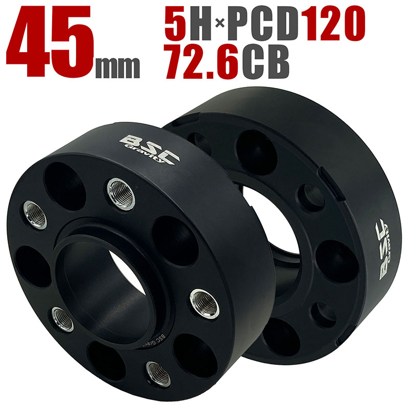 楽天市場】ワイドトレッドスペーサー 30mm 2枚組 PCD120 5H P1