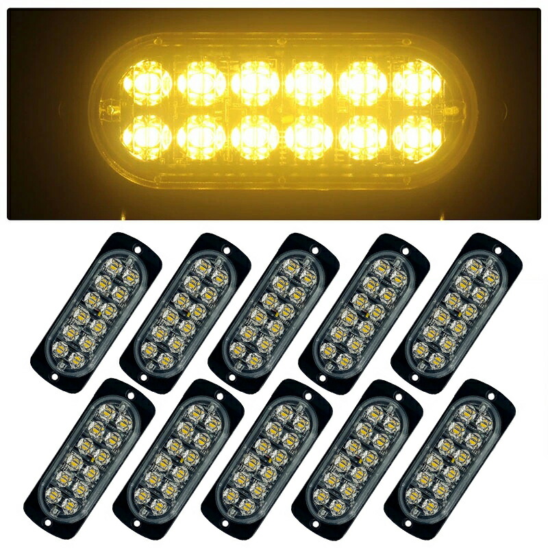 楽天市場】24V 12V LEDトラックマーカー イエロー 黄色 ストロボ内蔵