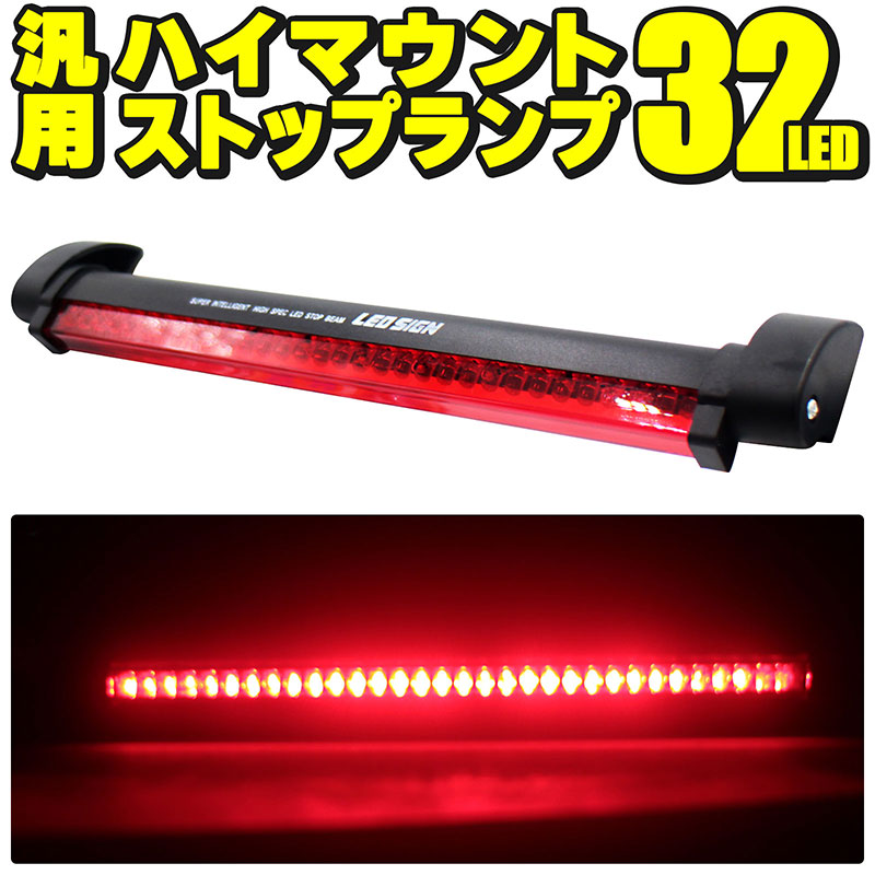 楽天市場】在庫入替処分特価 ジープ ラングラー JK用 LED