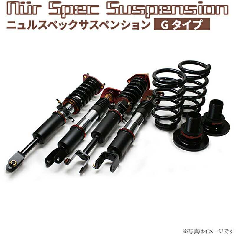 マセラティ クアトロポルテ 純正 サスペンション スプリング 正規品 SACHS製】マセラティ クアトロポルテ 純正
