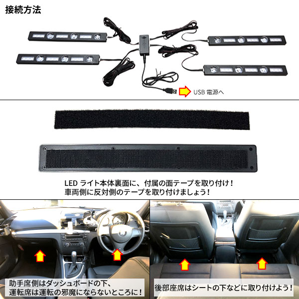 楽天市場 Ledインテリア イルミネーションライト 暖色モード と スターモード 2種類の輝き 全7色の鮮やかなledライト E Mono Plus 楽天市場店