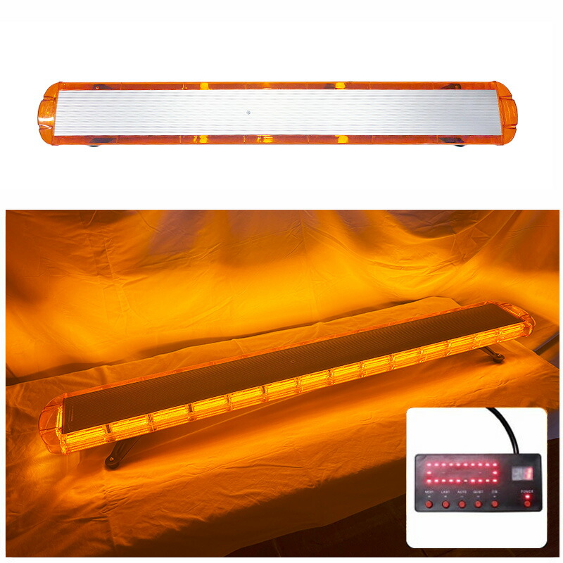 楽天市場】LED 車高灯 12／24V アンバー＆アンバー 2本セット