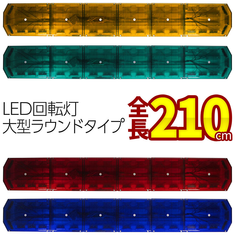 wb833210-101.jpg