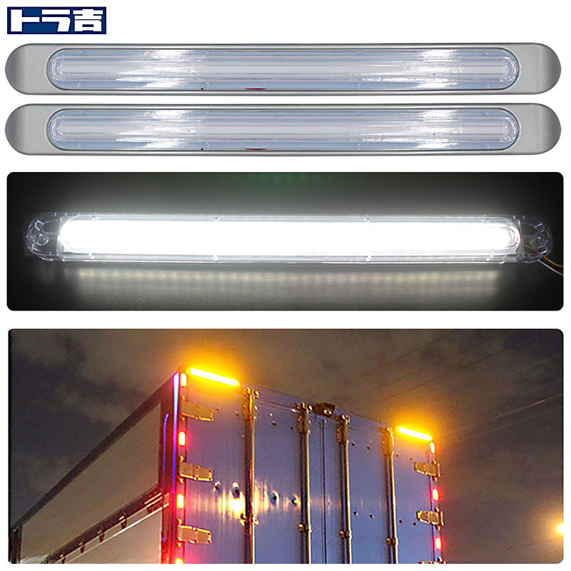楽天市場】道路運送車両用 緑色灯 12V 24V【94.5cm】LED回転灯 バー 