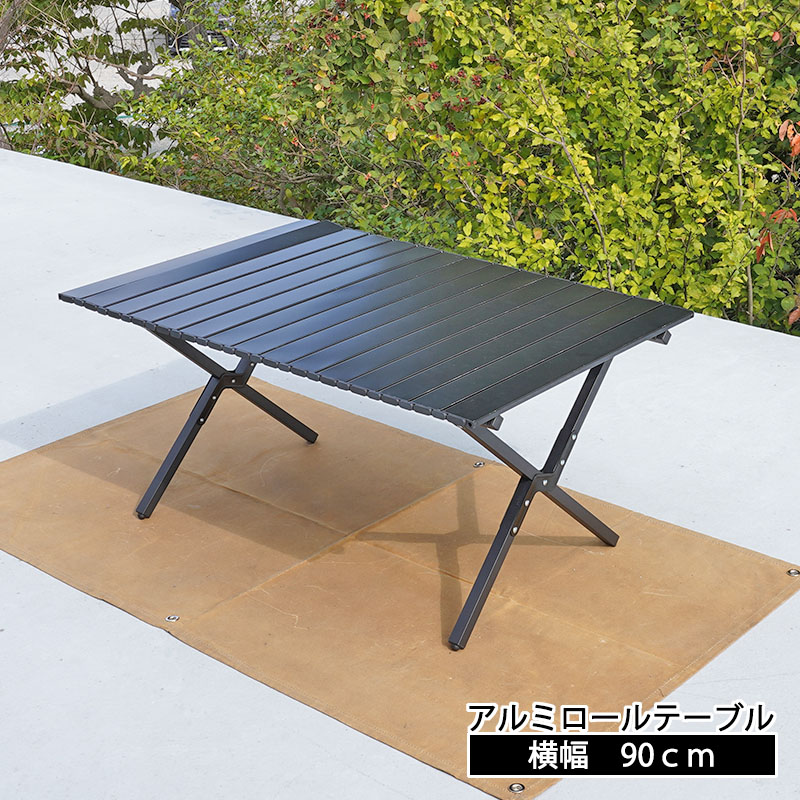 Amazon.co.jp: 三脚テーブル 天板 キャンプモバイルテーブル