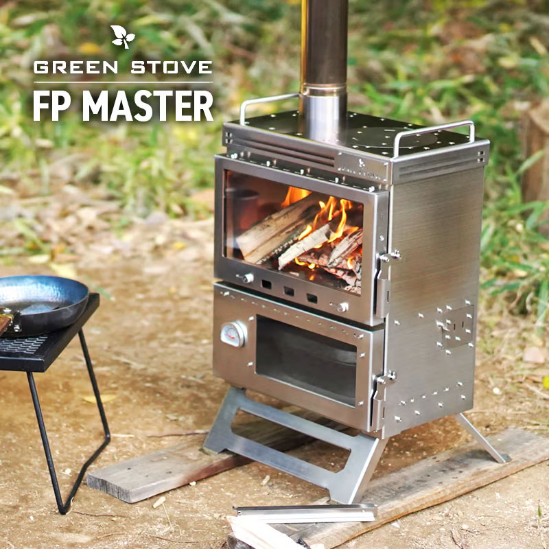 楽天市場】【一部仕様変更有・説明必読】ペレット薪ストーブ／収納袋付【GreenStove Hori3 DEERVer】鹿柄薪兼ペレットストーブ  ガラス薪ストーブ ペレットストーブ アウトドア ストーブ 屋外 薪ストーブ 焚き火台 耐熱ガラス 調理器具 ウッドストーブ ペレット オーブン ...