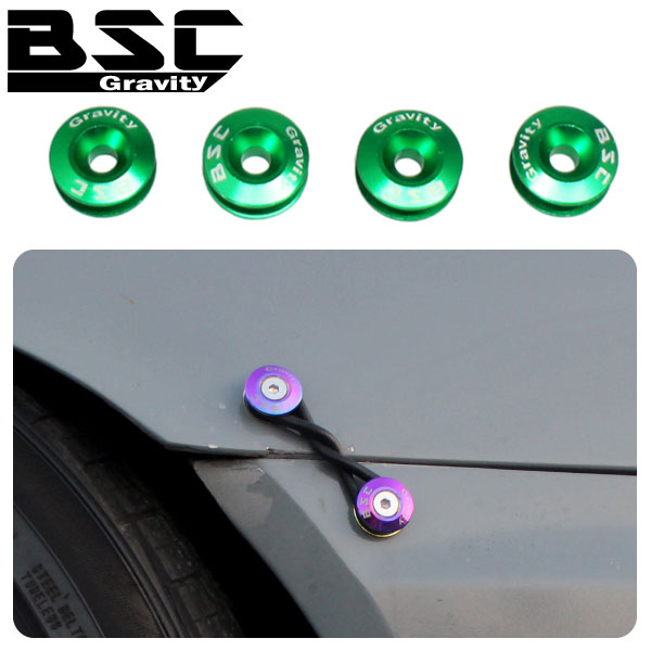 楽天市場 Bsc Gravityクイックリリースファスナー グリーン バンパーの脱着が簡単に ドレスアップにもおススメ E Mono Plus 楽天市場店