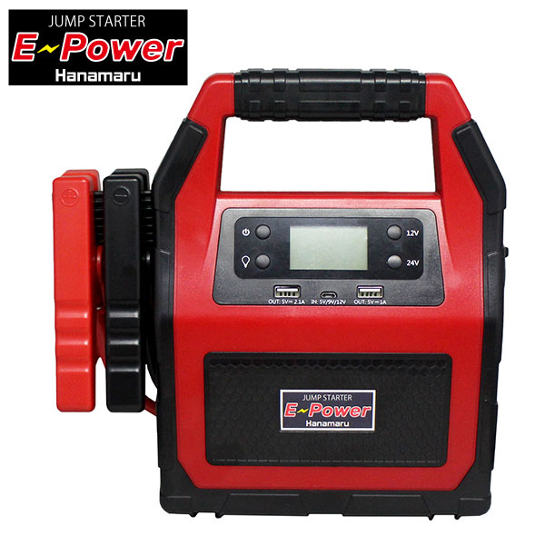 ジャンプスターター 12v 24v バッテリー兼用 E Power 大容量42 000mah 最大電流1500a Ledライト シガーソケット Usb モバイルバッテリー バッテリー上がり ジャンピングスタート ブースターケーブル 非常用電源 Iphone スマホ 充電器 Novix Com