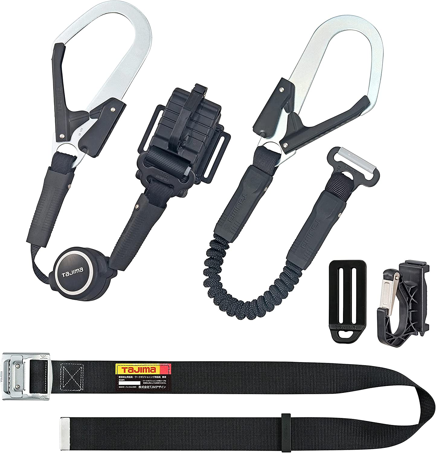 タジマ　新規格 胴ベルト用 ER150縦型L1ダブル スチールベルト セット B1SMER-TL1WBK サイズM TJMデザイン TAJIMA　 送料無料（但し、北海道、沖縄、離島は別料金）｜いーものや　支店
