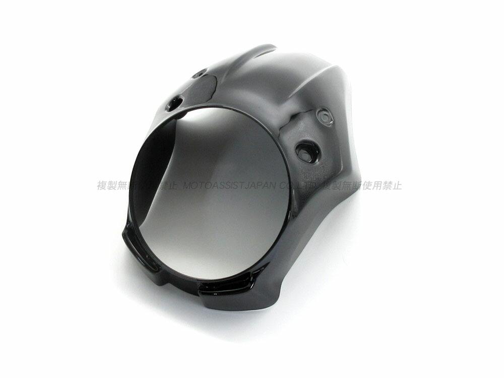 【レブル250S】ヘッドライトカウル ホンダ レブル250/500 【2021〜】 ヘッドライトカバー カウル