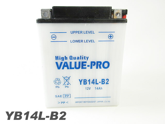 新品 開放型バッテリー YB14L-B2 互換 FB14L-B2 / スズキ LS400 LS650 サベージ GSX750F GR78A GSX1100F カタナ GV1200GL マデュラ / ホンダ VT800C シャドウ CBR1000F
