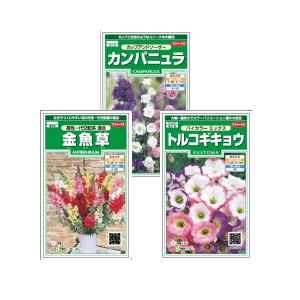 楽天市場 家庭菜園 ガーデニング向選べる人気花種子3点セット ｅ たねや