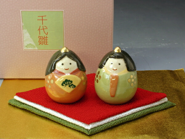 京焼・清水焼 雛飾 ERT046 千代雛(敷物付) 楽置物【送料無料】
