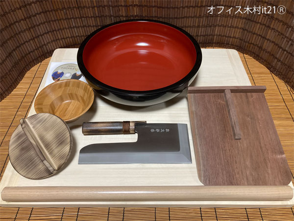 炙りカスタムS：炙柄27包丁・黒駒板・炙蓋ﾐﾆ打ち粉椀・くるみ麺棒・36こね鉢・麺台S（そば打ちセット）オフィス木村it21 abk