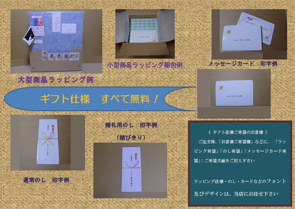 餅つき 道具 ３升用 専用木台・杵Lセット オフィス木村it21 調理器具
