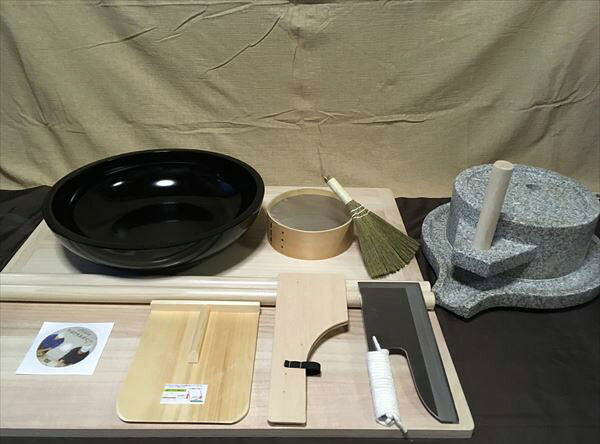 捕もの48センチメンタルこね器30センチ飯焚きl印判フルイ粉ホーキ 30 円盤金型 挽臼コラボセット Shteto27 事務室木村it21 Marchesoni Com Br