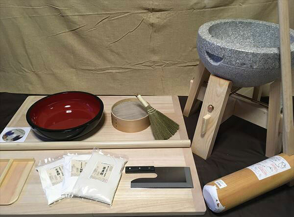 L判フルイ粉ホーキ目の前粉 二升用餅つき物の具コラボセット uteto50 事務室木村it21
