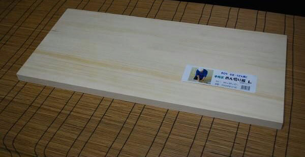 麺切りまな板 アラスカ州檜 Ｌ大いさ   《目の前打ち物の具》