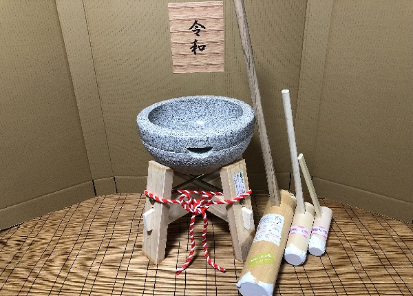 楽天市場】令和元年記念 餅つき臼 御影石鉢型2升用 専用木台 杵M 