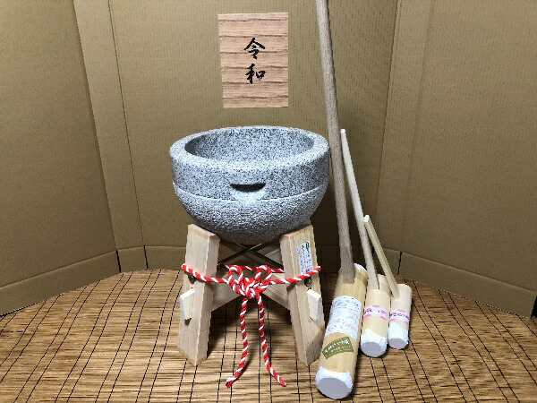 楽天市場】ミニ臼・杵 一升用 餅つき道具2点セット【送料無料