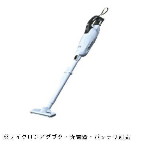 マキタ(makita) コードレス洗浄剤 CL280FDZW (本体のみ) 18V 宇宙カプセル式 申し受ける器・乾電池別売