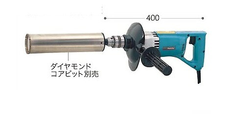 マキタ 金剛石中核グループ振りまわすせん孔機 8406