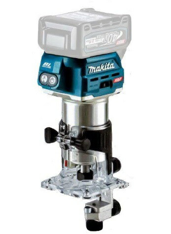 マキタ RT001GZ(本体のみ)(バッテリ・申し受ける器・容れもの別売) 申し受ける式トリマ トリマベース操作手順  40Vmax