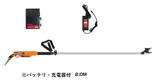 ニシガキ N-943 太丸申し受ける労働者階級 S2000（バッテリ・申し受ける器付仕掛ける） 申し受ける式切り調える鋏