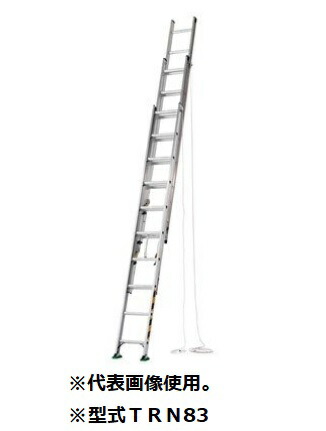 アルミ三連はしご7.69m 3EX-80 【引き取り限定@大阪府八尾市】