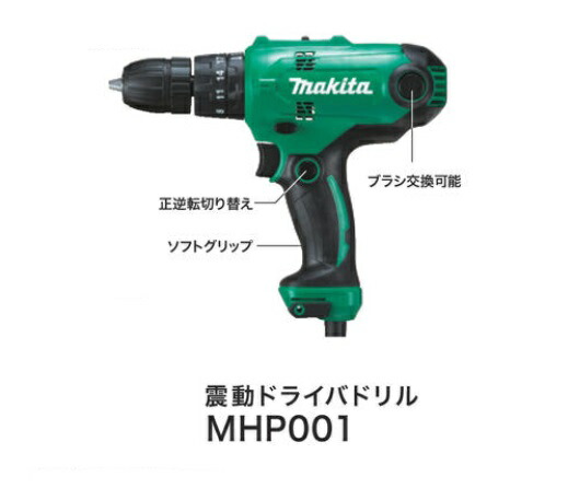 楽天市場】ボッシュ GSB18V-150C(バッテリ2個・充電器・ケース 楽天市場】ボッシュ GSB18V-150C(バッテリ2個・充電器・ケース