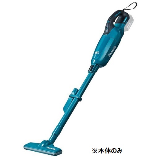 マキタ CL280FDZ 青 申し受ける式洗浄剤 宇宙カプセル式 本体のみ(申し受ける器・バッテリ別売)