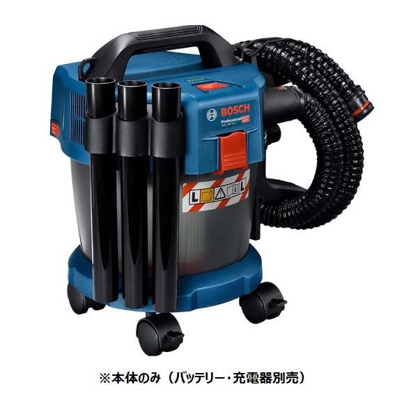 ボッシュ GAS18V-10LPH 本体のみ コードレスマルチクリーナー 乾湿両用 BOSCH 18V