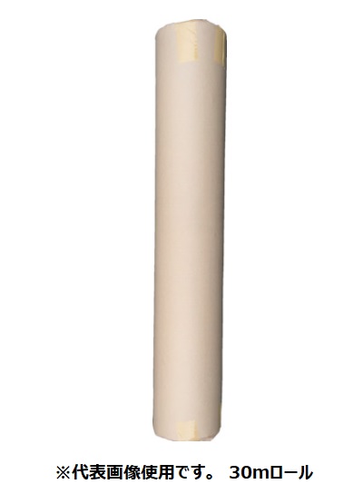 スパッタシート 渦状文 980粍x30M 硝子衣料繊維 (JIS A1323 A種受かる品) 溶接 年代順の継続当て嵌める300度以下
