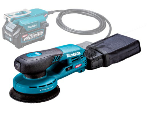 マキタ BO001CGZ (本体のみ) (バッテリ・申し受ける器・アダプター別売) 40Vmax 申し受ける式ランダムオービットサンダ