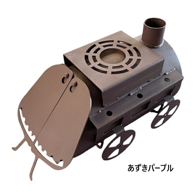 鈴木産業 D-51 ロクマル あずきパープル 薪暖房器 廃材暖房器 燃焼させる炉 D-51型 ゴミ燃焼させる炉 ゴミ焼き
