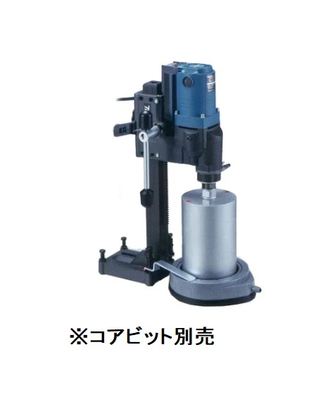 マキタ DM172 ダイヤコアドリル ビット据え付けねじ釘M27 100V