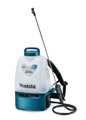 マキタ MUS200DRG (バッテリ・申し受ける器付) 申し受ける式噴霧器 20L 18V 6.0Ah