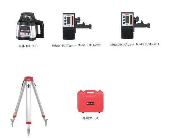 楽天市場】ソキア LP610J-DBD 三脚なし 電池式 自動整準レベル 