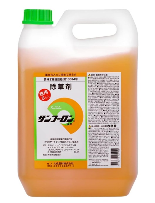 大成農材 サンフーロン 5L (1本) 葉から入って根まで枯らす 除草剤