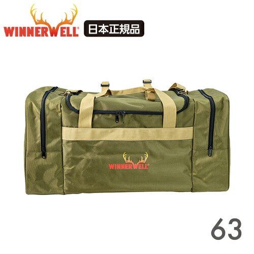 楽天市場】Winnerwell ウィンナーウェル Mサイズ(76mm) 外気吸入型 薪ストーブ 専用 バッグ ケース SKU910504【日本正規品】  : イートレードサービス