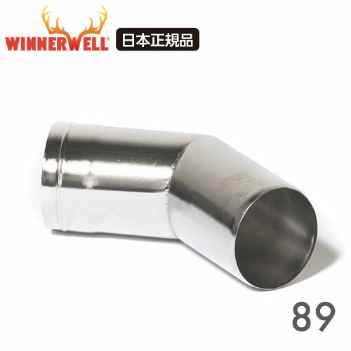 楽天市場】WINNERWELL ウィンナーウェル 【Mサイズ(76mm),L