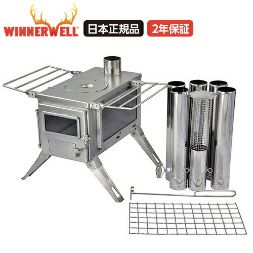 楽天市場】【5月下旬入荷予定】Winnerwell M-Size専用 ウィンナー 