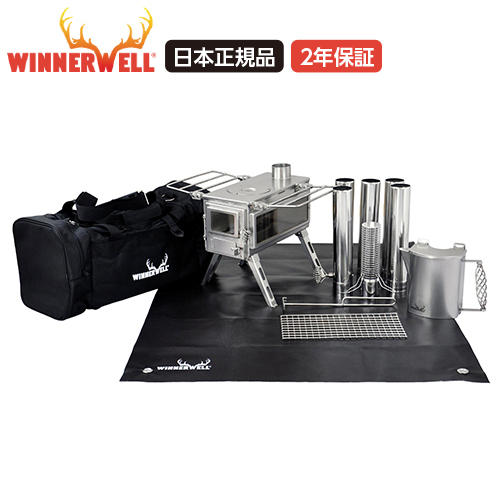 楽天市場】【5月下旬入荷予定】Winnerwell M-Size専用 ウィンナー